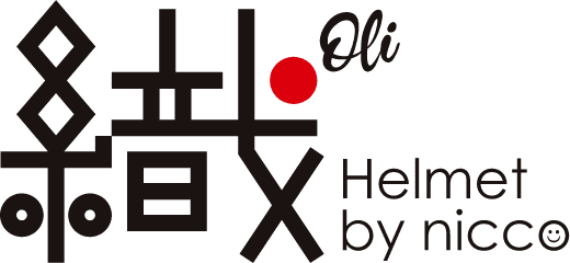 【織 Oli】Helmet by Nicco